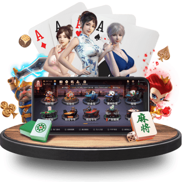 OPE真人APP界面 OPE真人APP界面