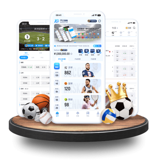 OPE体育APP界面 OPE体育APP界面